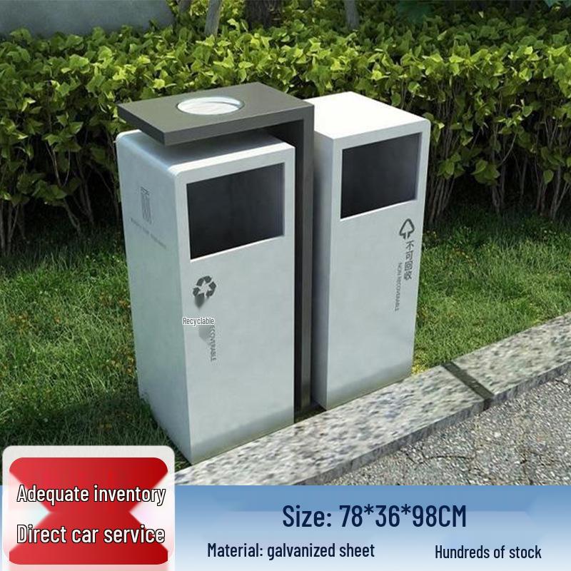 Stainless Steel Outdoor Park & Community Sorting Trash Can