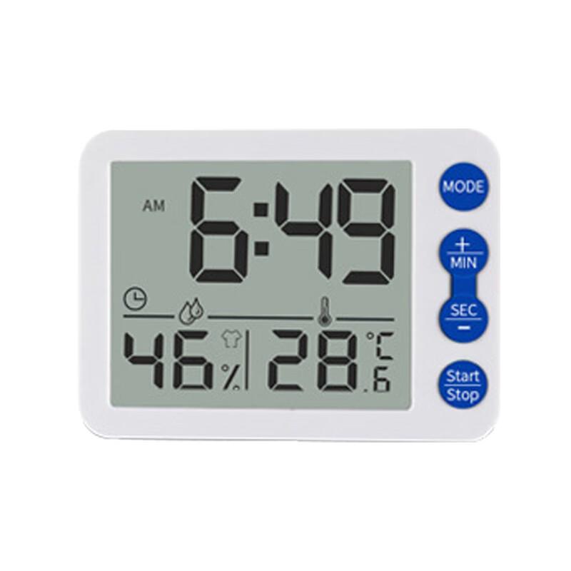 Longdai Multifunctional Digital Thermometer Hygrometer with Alarm