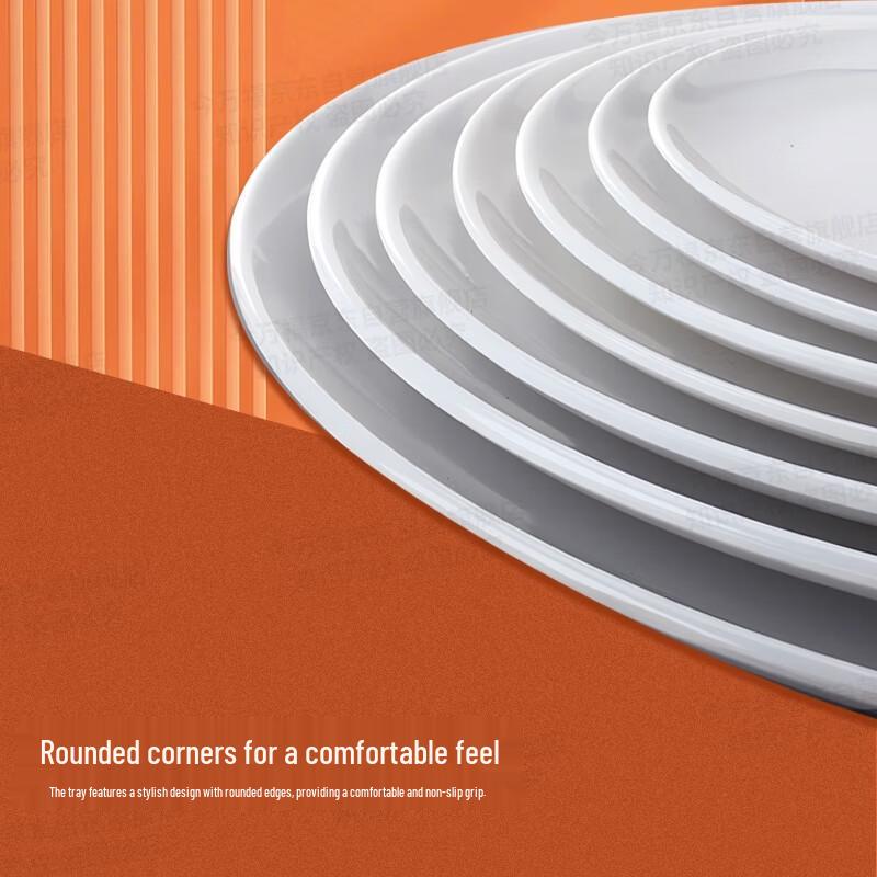 Jinwanfu Commercial Melamine Round Buffet Plate