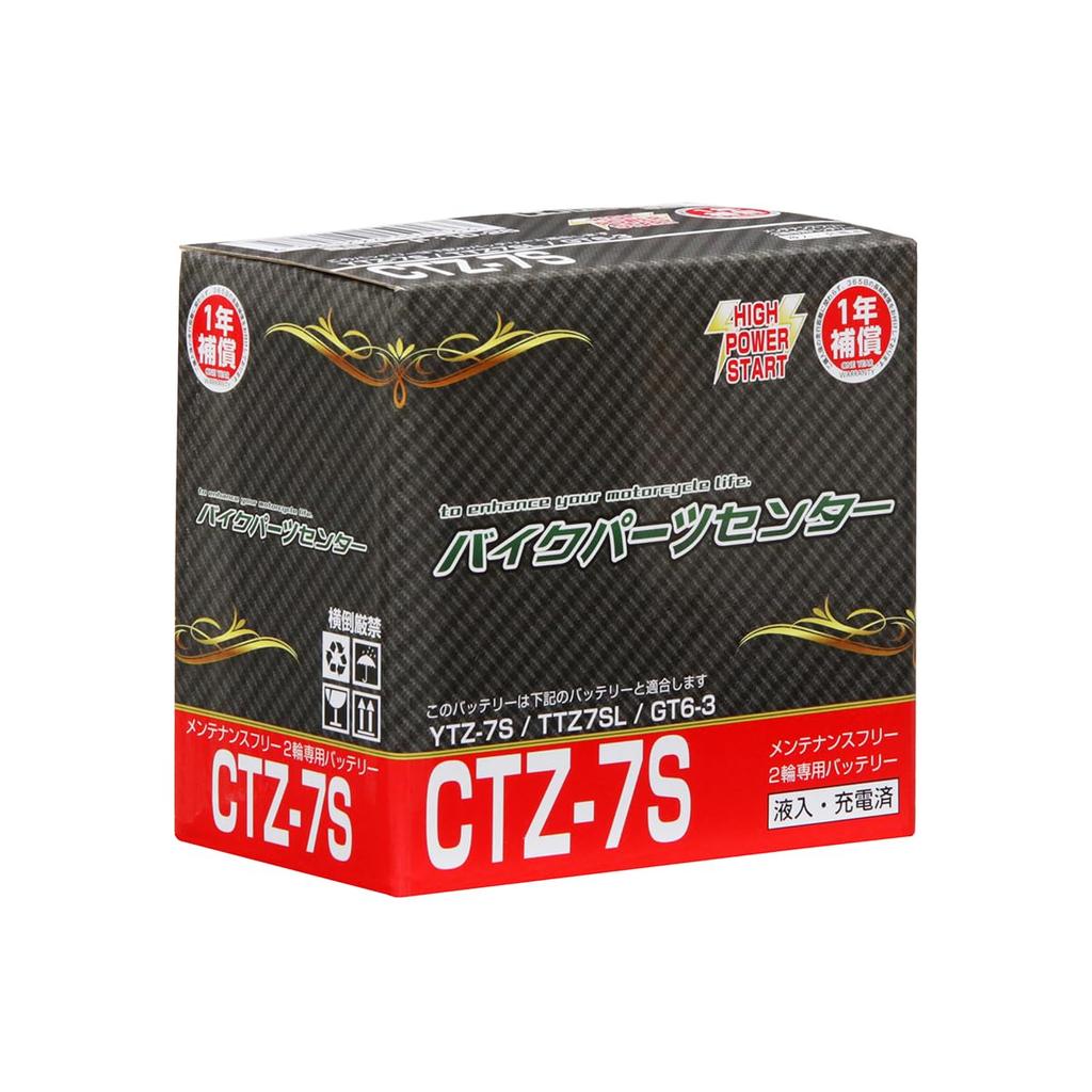 Bike Parts Center Yuasa Compatible Sealed and Motorcycle Battery for with YTZ-7S Battery, Pre-filled Charged, High-Performance CTZ-7S [Compatible