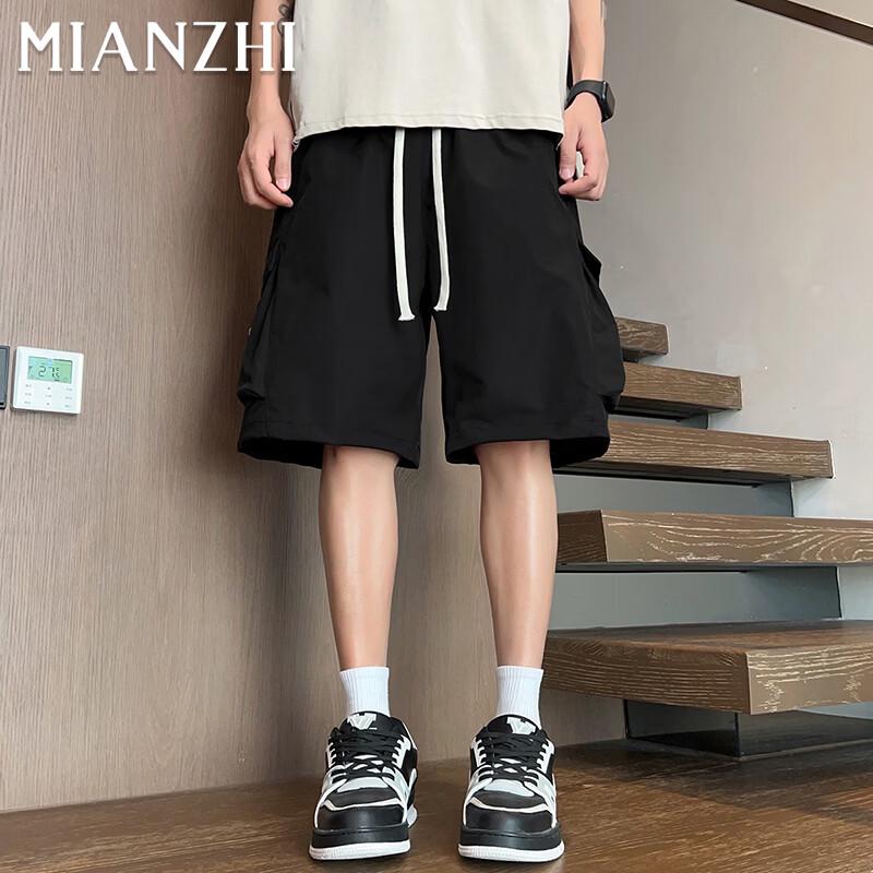 

Мужская летняя одежда для выступлений MianZhi M