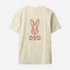 DOD Aid Basic T-Shirt For Women (Beige)