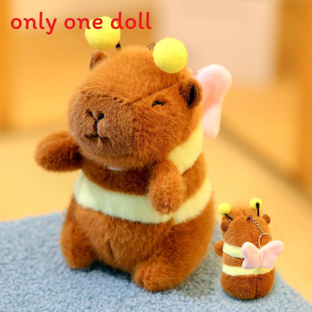 Cute Bee Capybara Plush Keychain With Vibrating Wings For Kids And Collectors