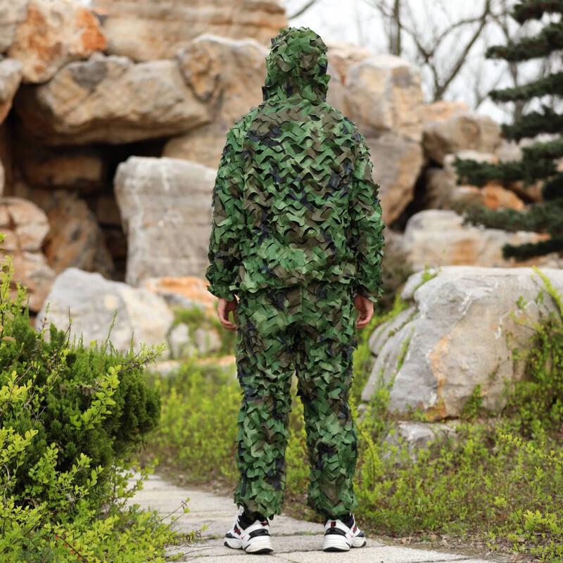 Miling Outdoor Camouflage Ghillie Suit