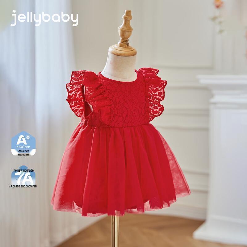 Летний комбинезон для девочки JELLYBABY 7A Антибактериальный 90cm