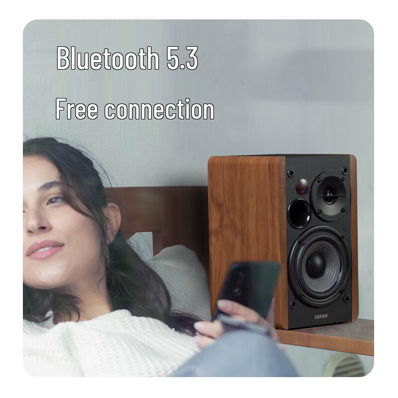Edifier R1200BT 2.0 Bluetooth Computer Speakers