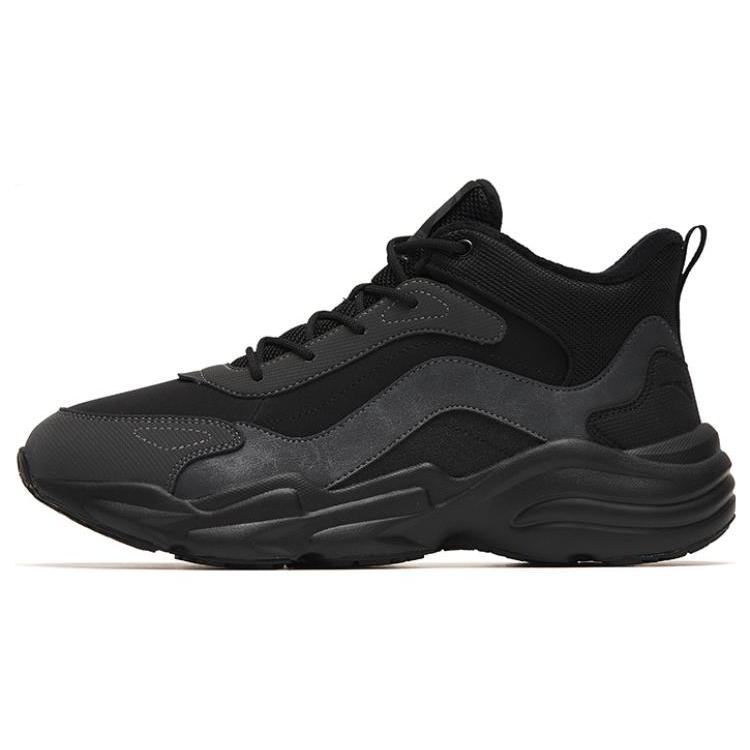 

Anta Walker Synthetic Leather Slip Resistant Thermal Mid top Sports Casual Shoes Men s Black Gray 112248984-1 41