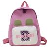 Adorable Nylon Kids Backpack With Cute Ears Colorful Lightweight School Bag