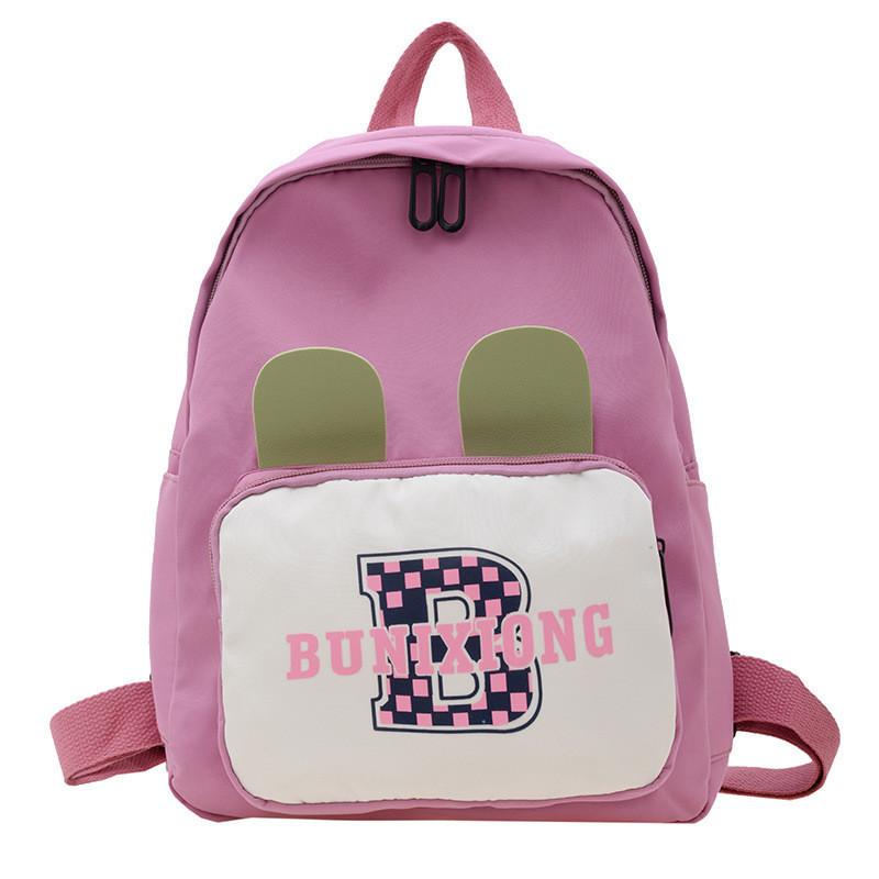 Adorable Nylon Kids Backpack With Cute Ears Colorful Lightweight School Bag