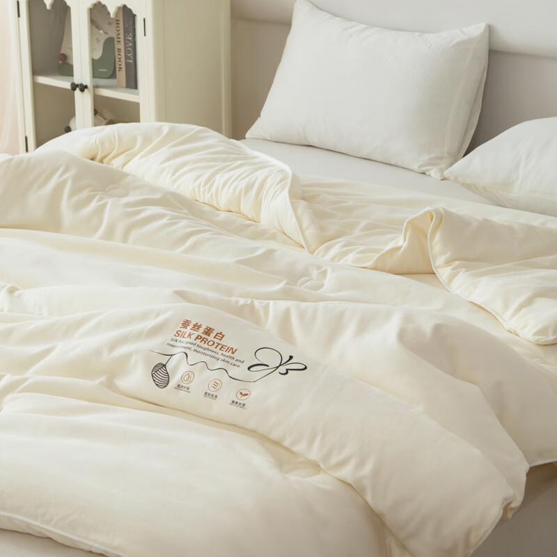 MUJI HOME Silk Protein Quilt