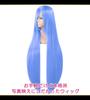 Case Eden Cosplay-Perücke, Premium, Glatt, Lang, 100 cm, Hellblau, 6142