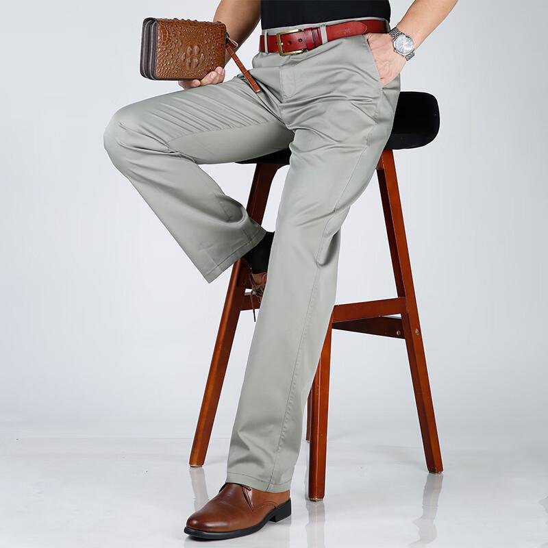 Fengmao Men's Straight-Leg Business Casual Trousers