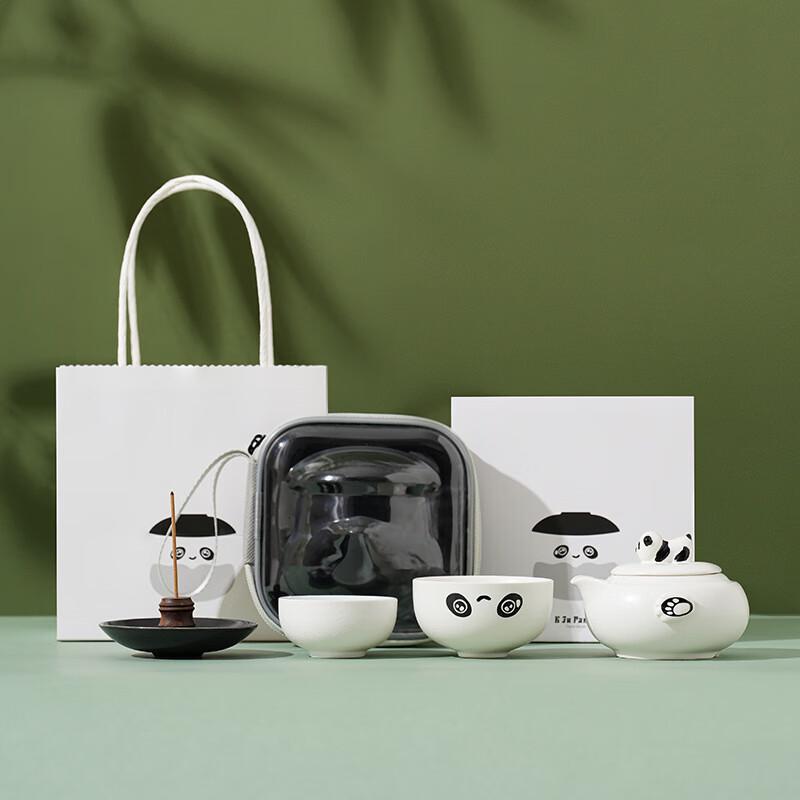 Portable Ceramic Tea Set Gift Box
