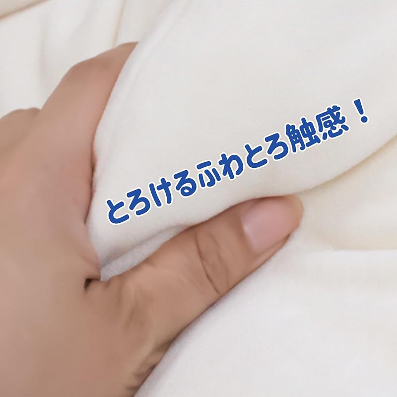 Shinada Global Mochipen Parent Black (XL) MOPE-0880B