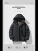 Men's Thickened Hooded Cotton Winter Jacket - Warm, Loose, Casual Coat