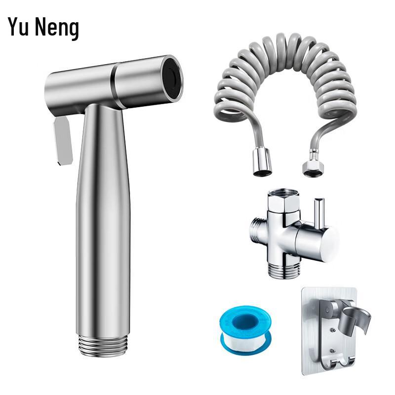 Комплект биде-распылителя для унитаза Yunen