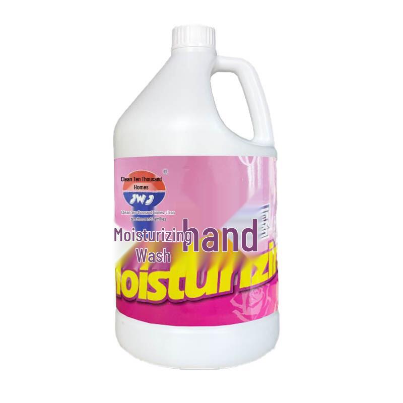 

Jingwanjia Moisturizing Antibacterial Hand Soap (2 x 3.785L)