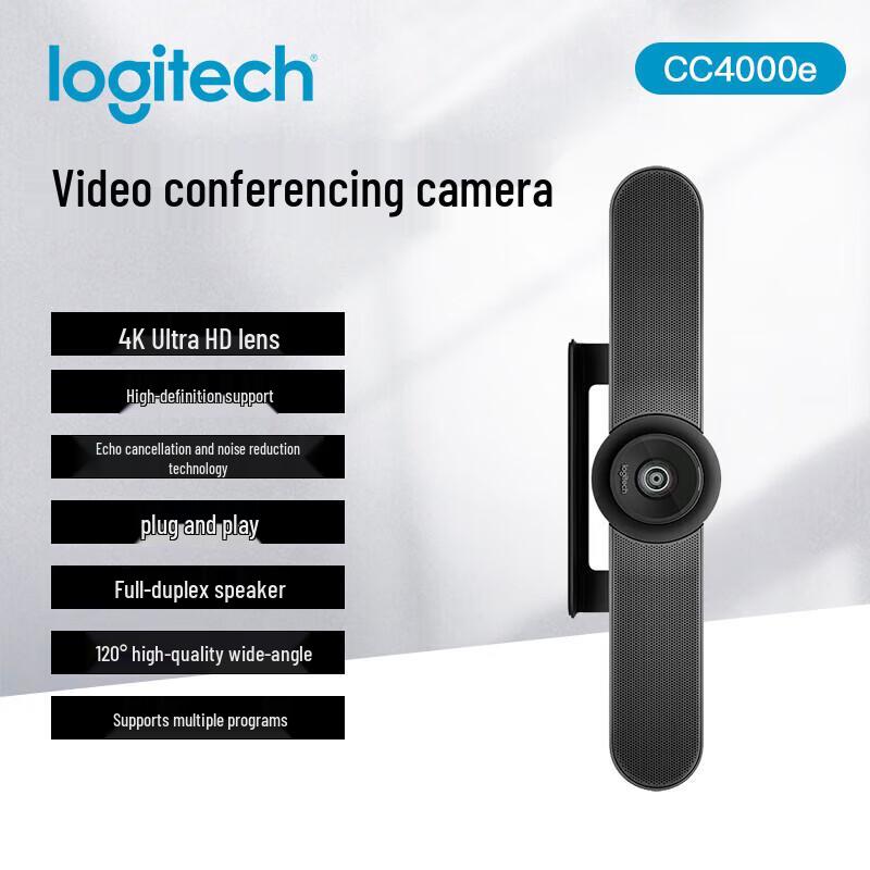 

Logitech CC4000e Video Conferencing Camera