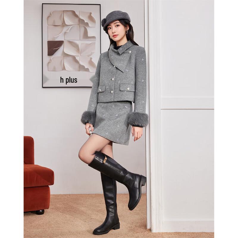 IEF French Style Wool Blend Skirt & Top Set