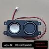 4 Ohm 6W Full-Range Mini Speaker for Projectors & Ads