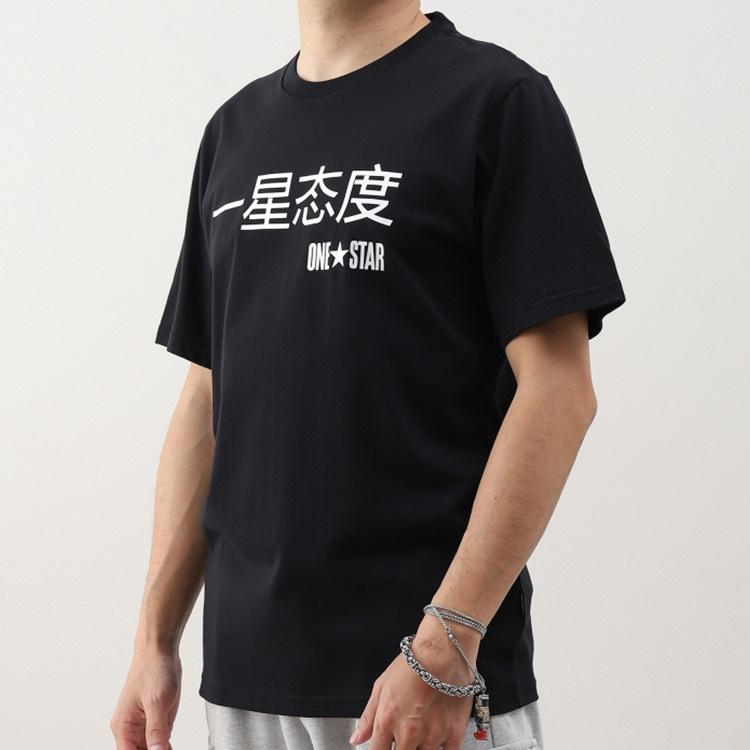 Converse Graphic Short Sleeve T-Shirt Asia Sizing 'Black' Men's 10018138-A02