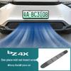 Toyota BZ4X Insect Protector Front Grille Cover
