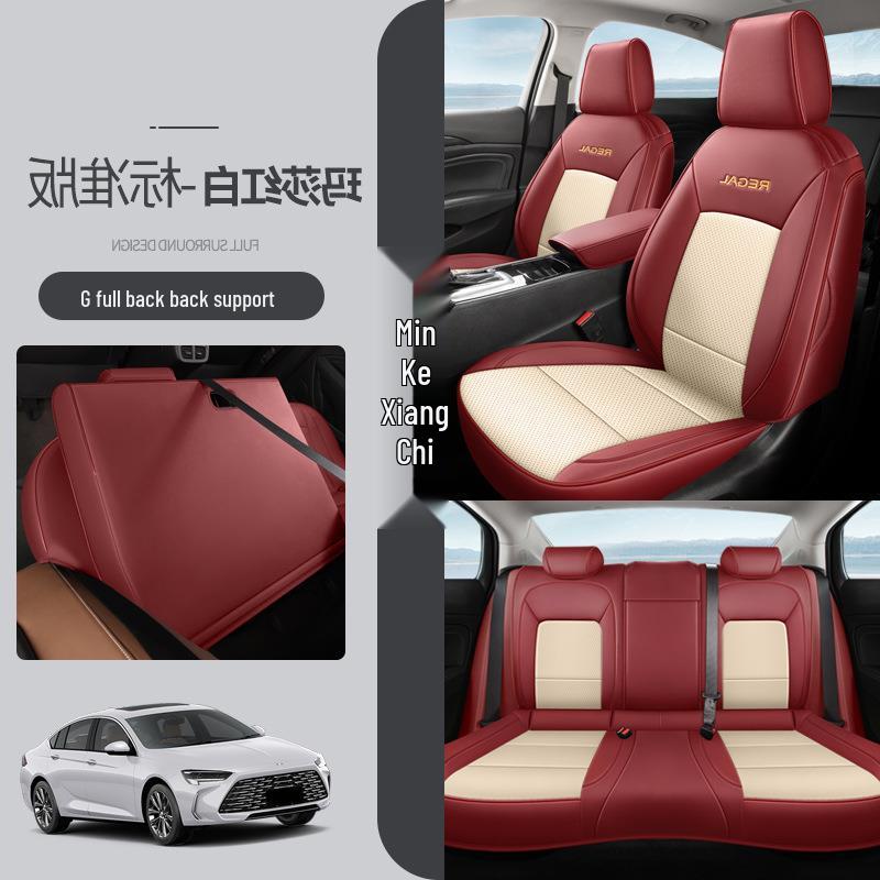 

Чехол-накидка на сиденье Buick Regal с полной обшивкой для моделей 2019-2024 годов, для всесезонного использования. Special for Regal