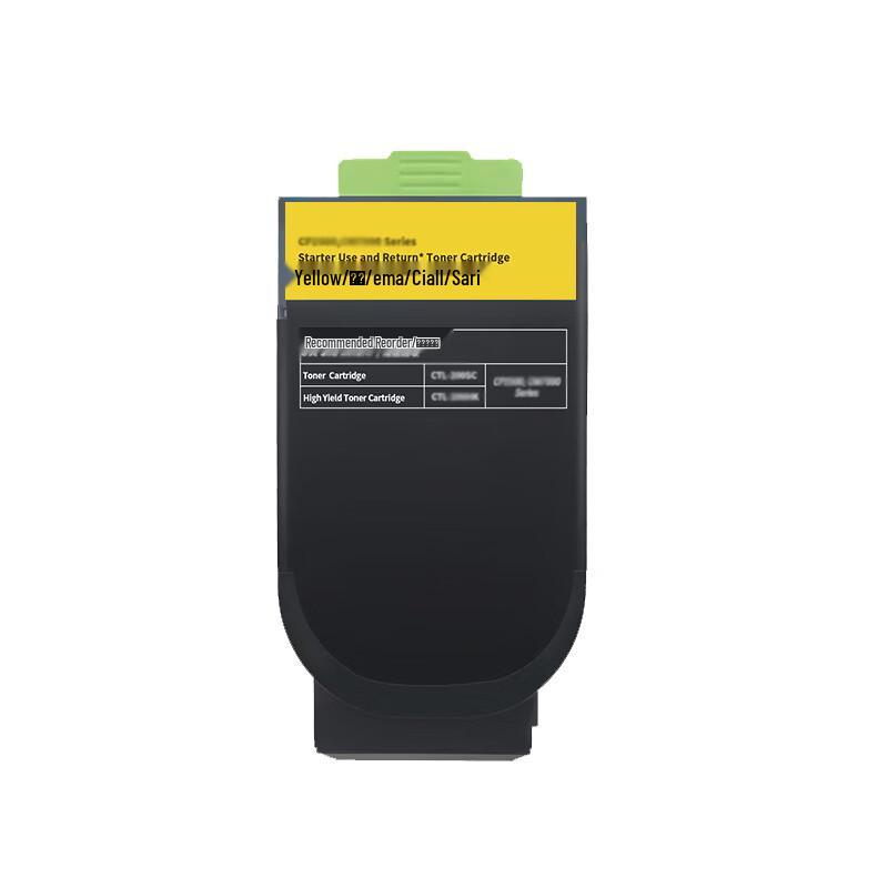 DeYin PLUS CTL-350H Compatible Toner Cartridge