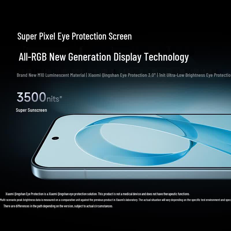 Xiaomi Redmi K90 Pro 5G Smartphone (CN Version)