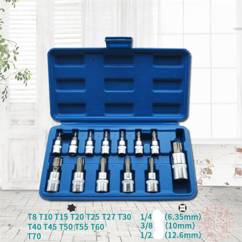 Allsome 13pcs Torx Key Kit Auto Repair Tool Screwdriver Set Impact Socket Wrnech Head Professional Bicycle Car Mechanical Workshop Tools
