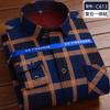 Cămașă Bărbați Flanel 2026 Toamnă Iarnă Masculin Mânecă Lungă Cămașă cu Pled Gros Căptușeală Polar Moale Casual Flanel Călduros Cămașă Elegantă Masculin