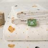 Drap Plat en Gaze Double Couche OEING