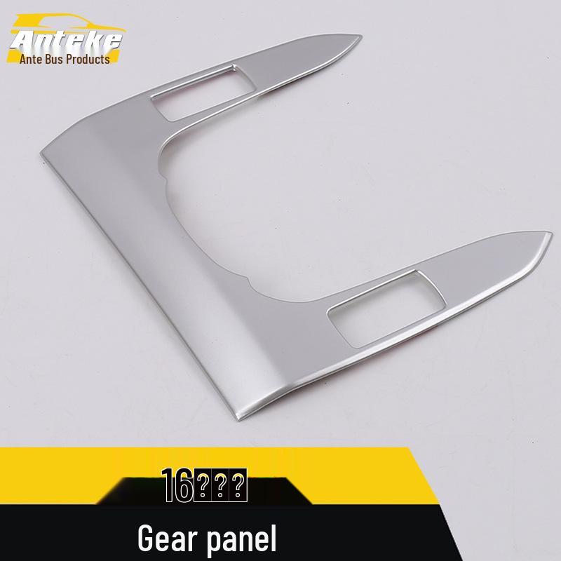 Avancier Gear Panel Frame & Console Stickers for 16 Models - Chrome Dashboard Cup Holder Trim