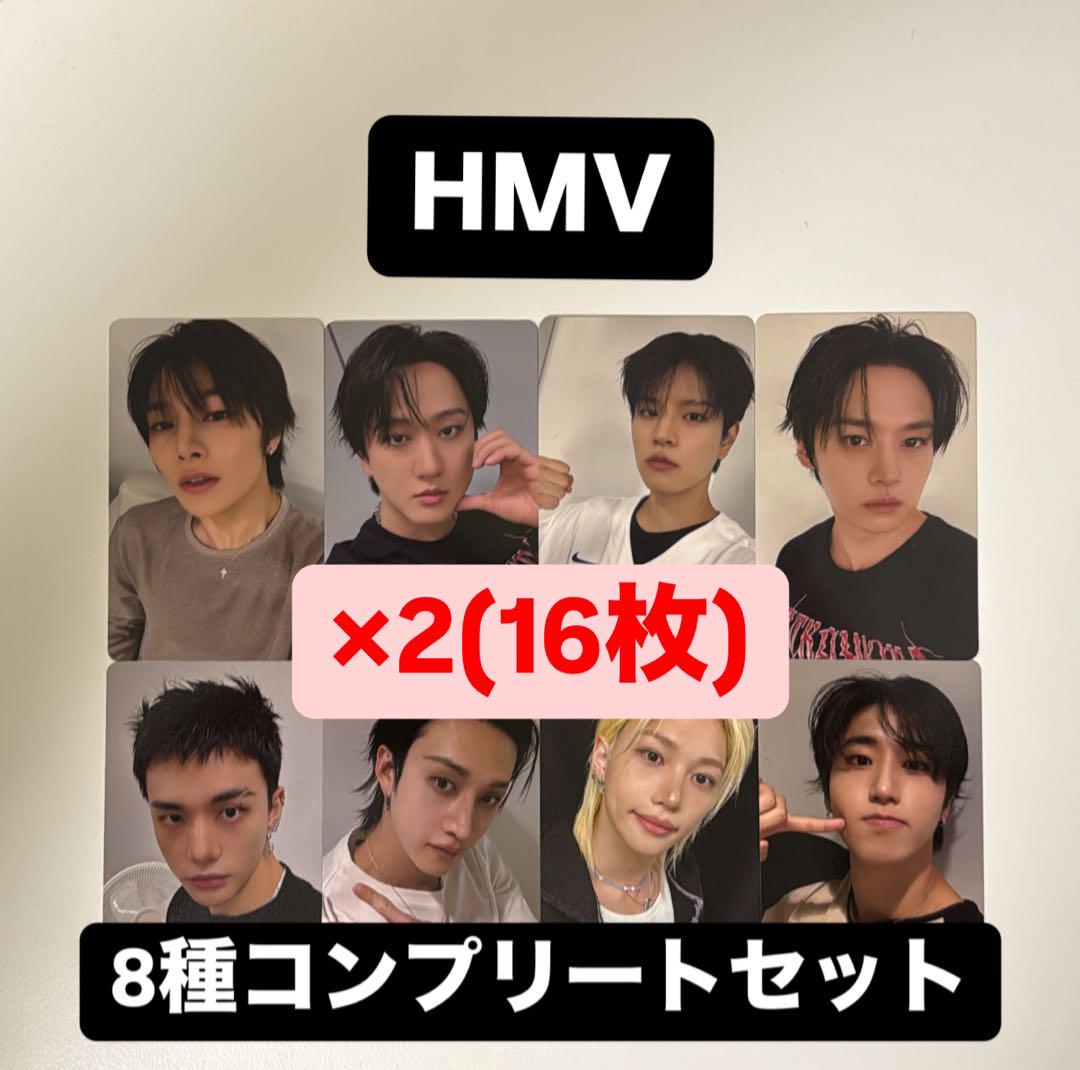 

[USED] straykids KARMA HMV Bonus A Lakidro Trading Cards 8 Types x 2