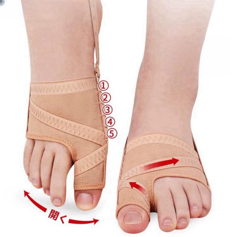 Ultra-Dünne Atmungsaktive Hallux Valgus Korrektur Sockenmanschette für Tag- & Nacht-Tragen