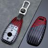 Mercedes-Benz Key Cover for C-Class E300L, A200L, GLC, GLE, GLA, CLA - High-End Female Shell, Elegant and Durable.