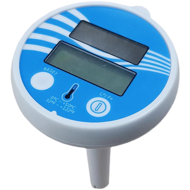 Beirong Solar Floating Pool Thermometer