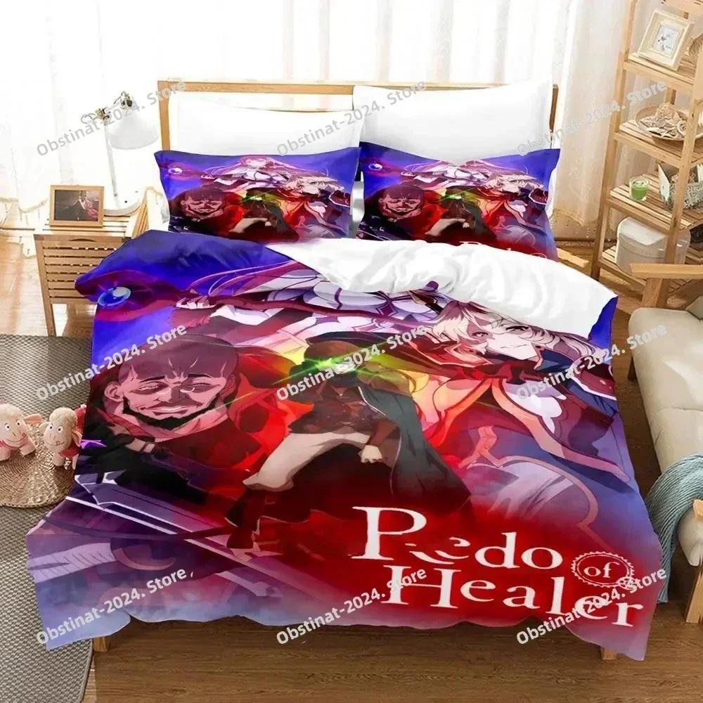 Anime Redo of Healer Bedding Set Boys Girls Twin Queen Size Duvet Cover Pillowcase Bed Kids Adult Fashion Home Textile