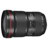 Canon EF 16-35mm F2.8L III USM Lens