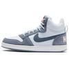 Nové Court Borough Mid Premium Pure Platinum Dámské 844907-005