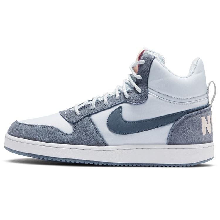 New Nike Court Borough Mid Premium Pure Platinum Women's 844907-005