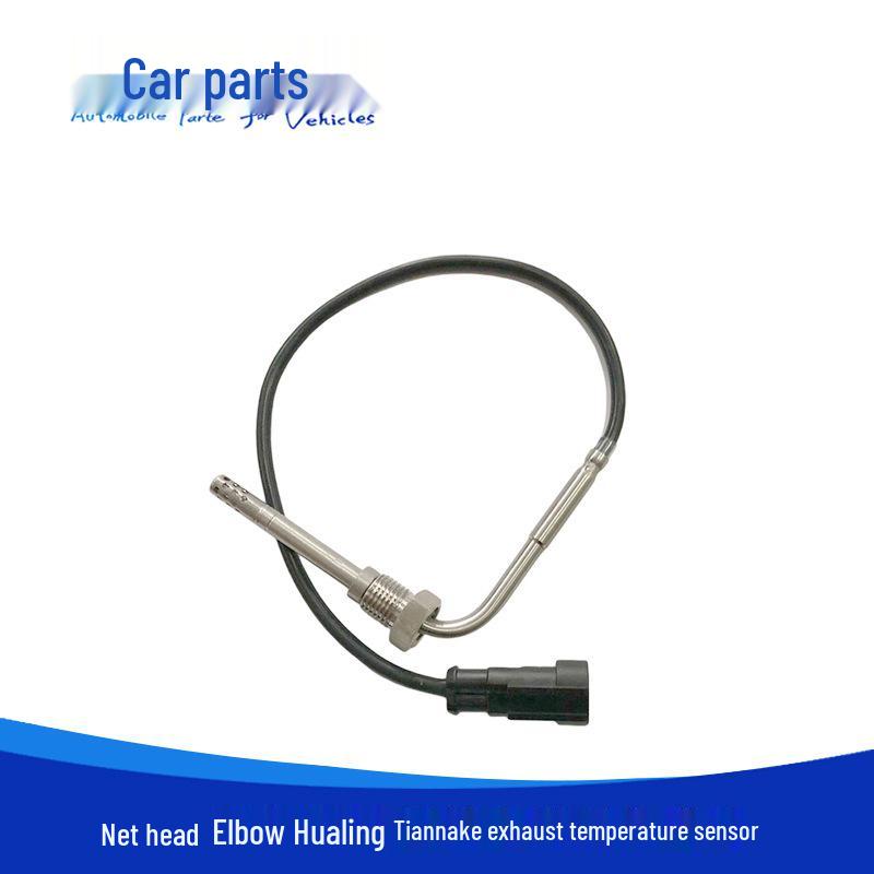 

Compatible Exhaust Temperature Sensor for Sinotruk Tianneng Jiefang J6 3313734200380