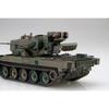 Fujimi Model 1/72 Military Series No.9 EX-2 JGSDF 87 Self-Propelled Anti-Aircraft Gun (with Crew, 2 Vehicles) 72M-9 EX-2 Gray