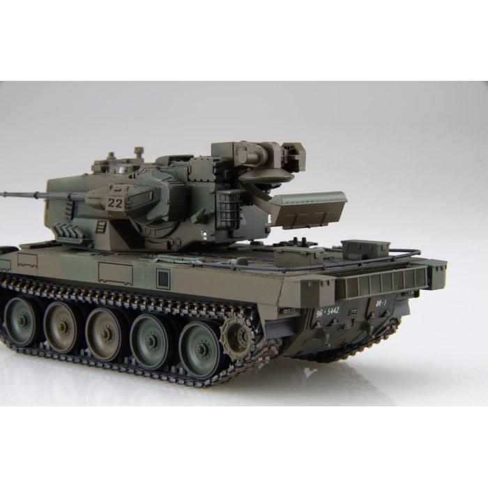Fujimi Model 1/72 Military Series No.9 EX-2 JGSDF 87 Self-Propelled Anti-Aircraft Gun (with Crew, 2 Vehicles) 72M-9 EX-2 Gray