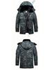 Men's Winter Camouflage Coat: Thick, Mid-Length, Cold-Resistant, Plus Size Cotton Jacket