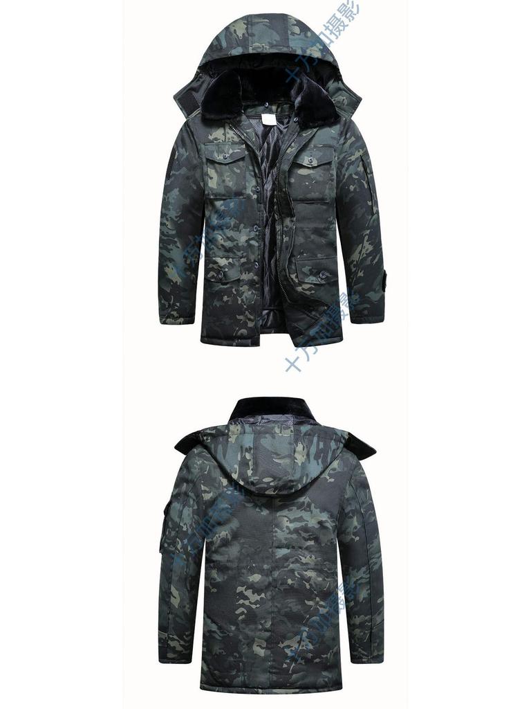 Men's Winter Camouflage Coat: Thick, Mid-Length, Cold-Resistant, Plus Size Cotton Jacket