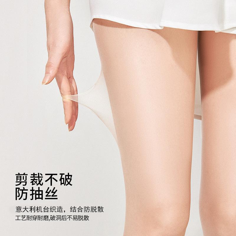 Thin anti-hook silk stockings, durable black stockings, summer 0d skin socks, bare-leg artifact, pineapple socks