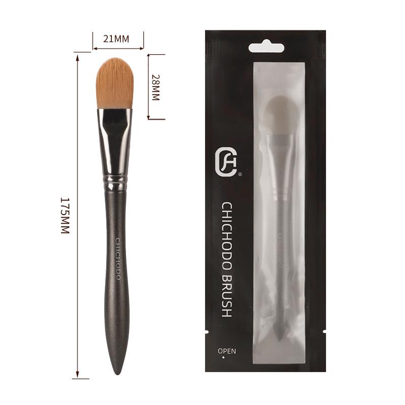 Rostfarbenes 20-teiliges professionelles Make-up-Pinselset mit Tierhaarwolle