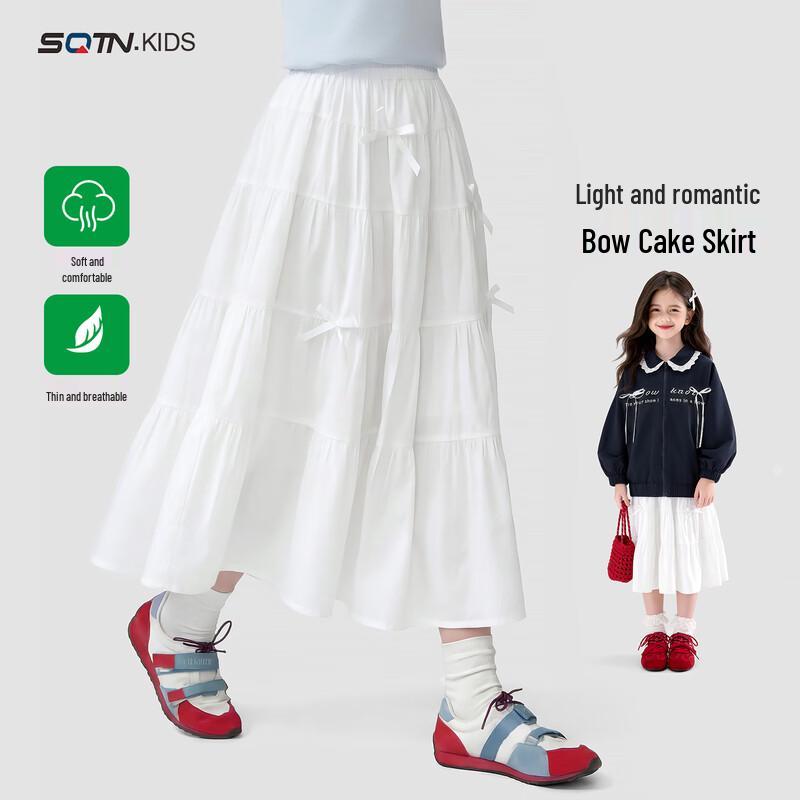 Magic Childhood Girls Summer Princess Lace Dress 110