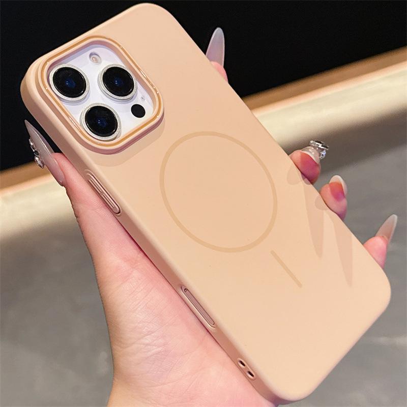 Frosted Magnetic Hard Case for iPhone Models: 12, 13, 14, 15, 16 Pro Max - Full Coverage PC